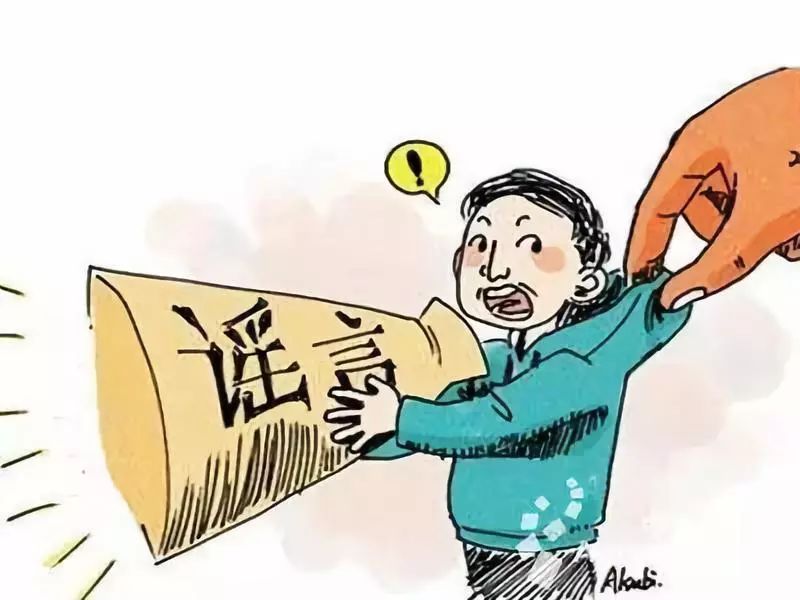 揭秘真相，辍学卖苹果供哥哥读北大是谣言？