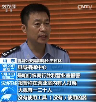 深圳市政协副主席王幼鹏被查事件深度聚焦，背后真相揭秘
