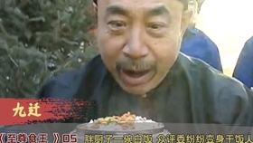 臭肉学校董事长意外插曲，离席背后的爱与陪伴的力量