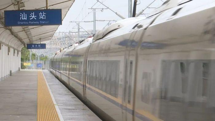 漳汕高铁最新动态，最新消息一览🚄