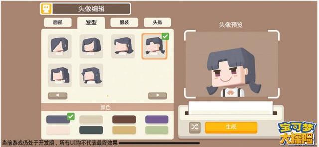 探索小巷隐藏宝藏，QQ最新版本升级指南与独特环境小店体验