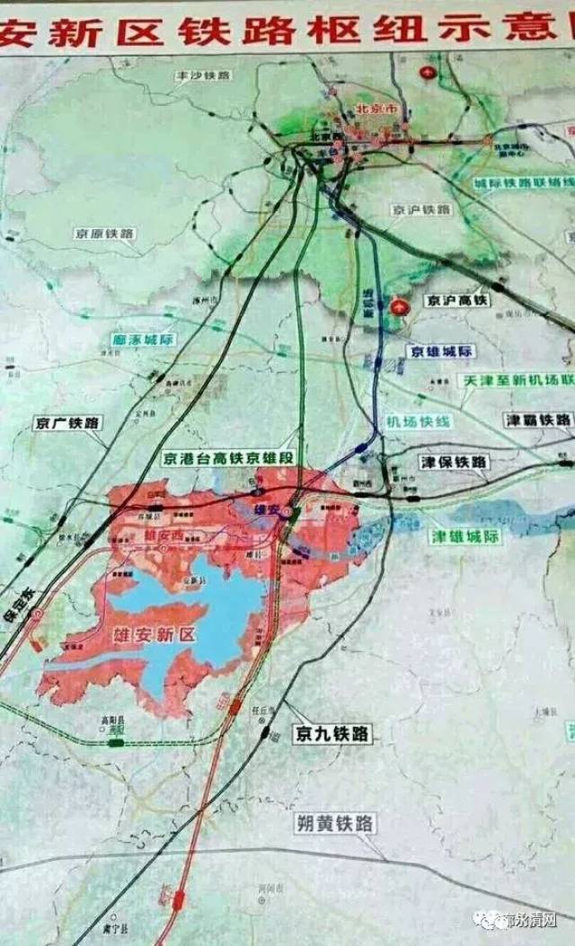 永清高铁最新动态，探寻小巷独特风味