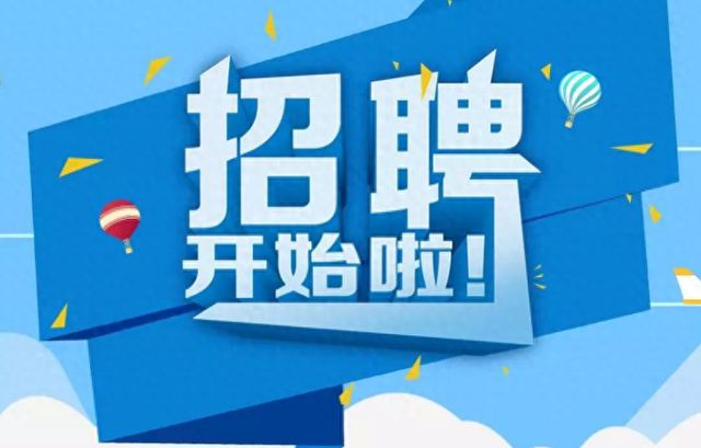 田阳招聘网最新招聘信息，开启温馨的求职之旅