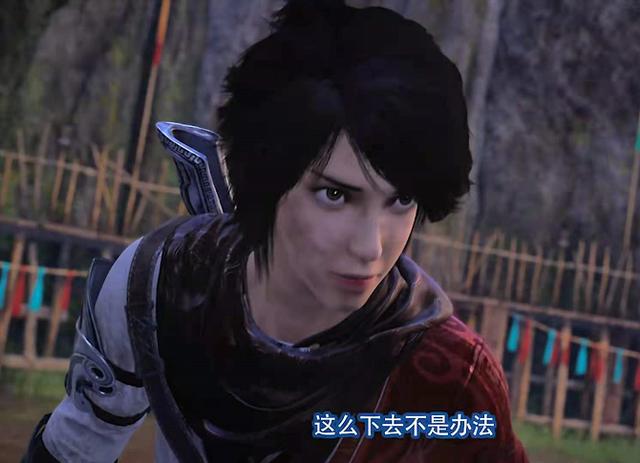 九黎最新破解版，科技革新引领全新生活体验