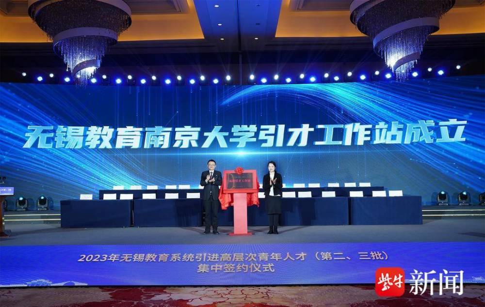 河南建业最新排名，科技重塑未来，引领潮流新态势
