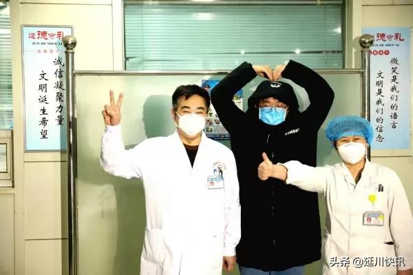 太原市组织部最新公示，启程探索自然美景的治愈之旅