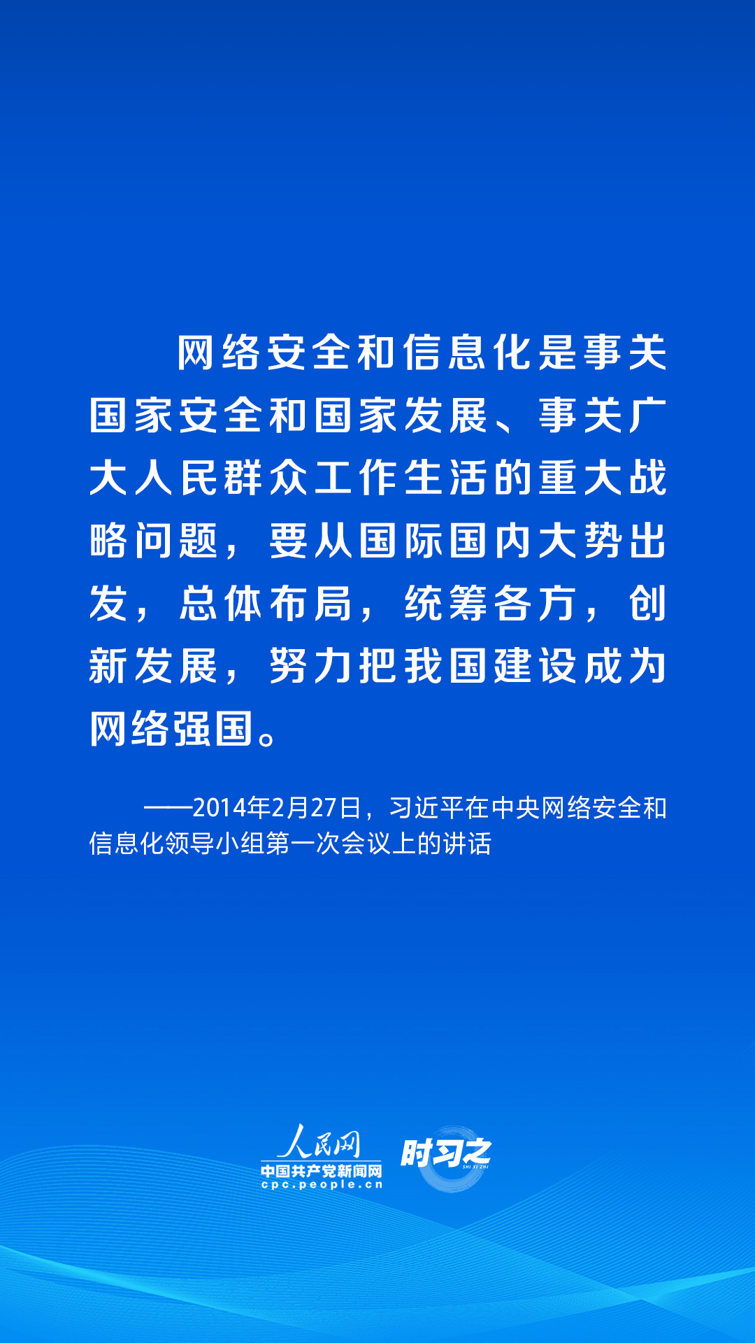 安海招聘网最新招聘信息汇总与观点论述