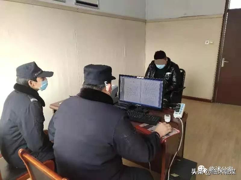 临沭贴吧最新招聘信息更新