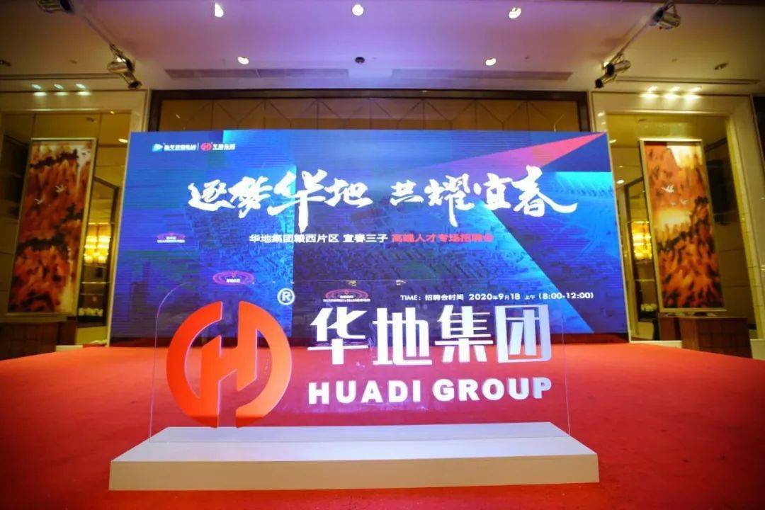 厦门绣花厂最新招聘启事，携手共织梦想，变化成就自信与未来！