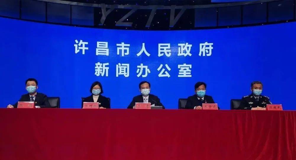禹州疫情最新动态与观点论述