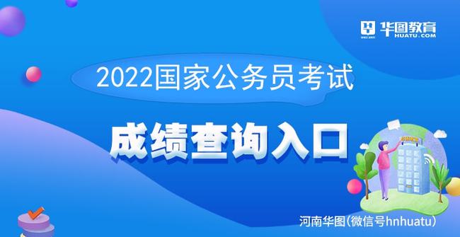 沧州最新招聘信息，启程探索自然美景，寻找内心的宁静与平和之旅