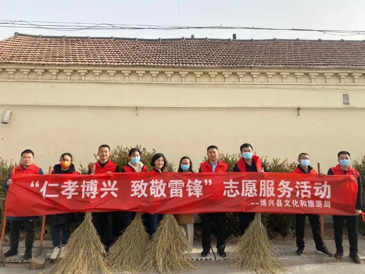 博兴最新招聘，小巷深处的独特风味等你来探索！