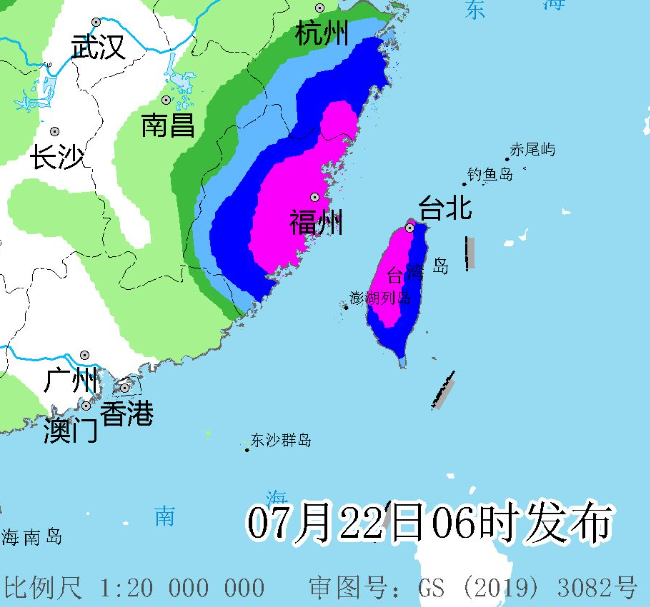福州台风实时更新，最新消息汇总