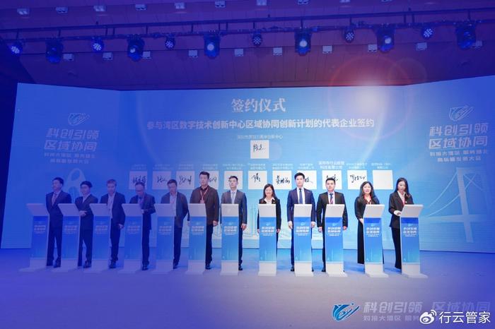 中建最新领导及其背景、影响与地位分析