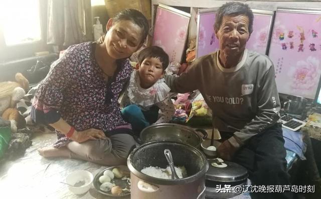 海南康复新篇章，自信与成就的励志之旅启航