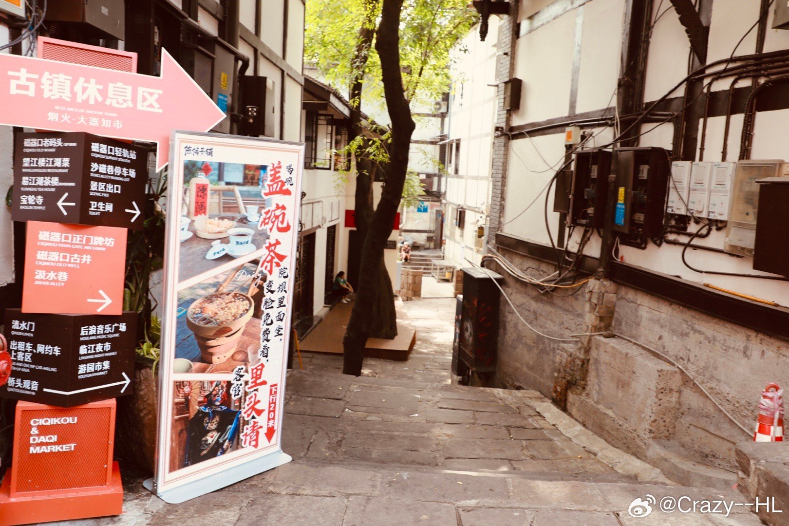 探索小巷深处的独特风味，最新探索之旅