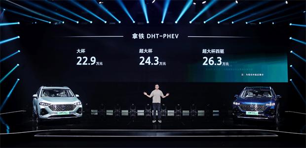 最新定时器，科技重塑生活，未来触手可及