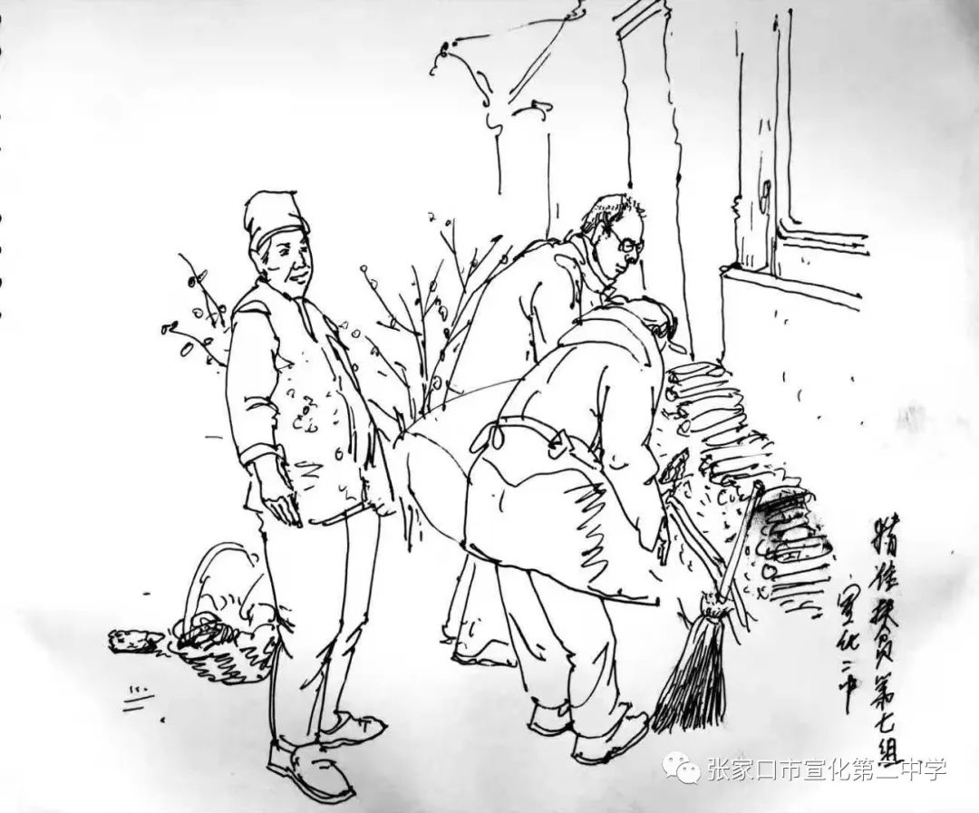 山西共鑫最新动态观点论述揭秘