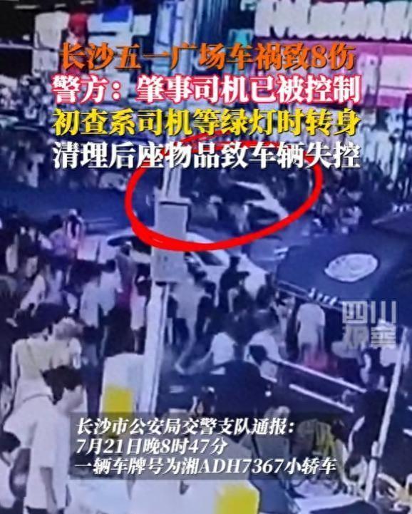 长沙酒店最新资讯，探索自然美景，寻觅内心平和之旅