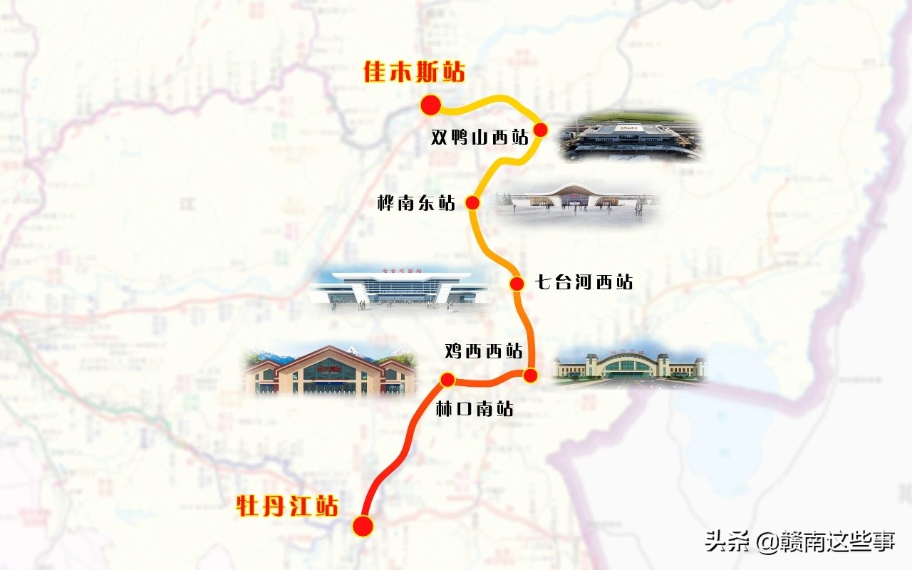 牡佳高铁最新动态，探寻小巷特色小店