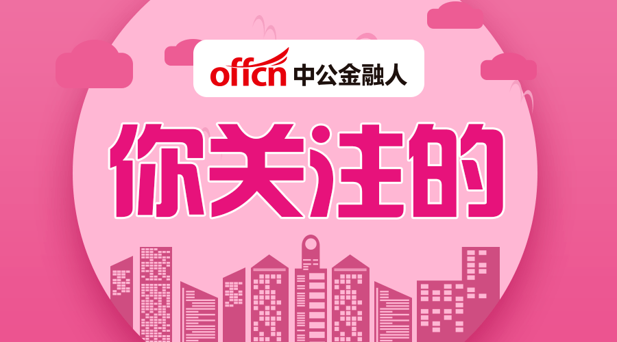 崇贤招聘网最新招聘，探索自然美景之旅，寻找内心平和的伙伴