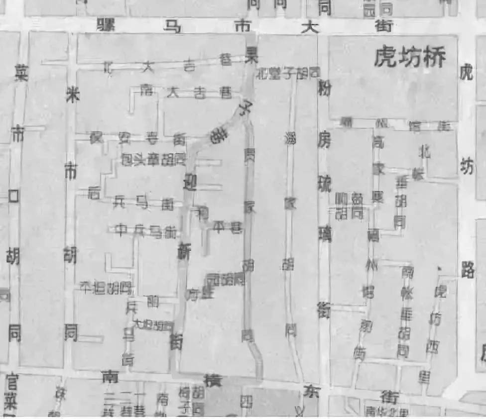 菜市口腾退最新动态与科技重塑生活的融合，前沿产品引领未来