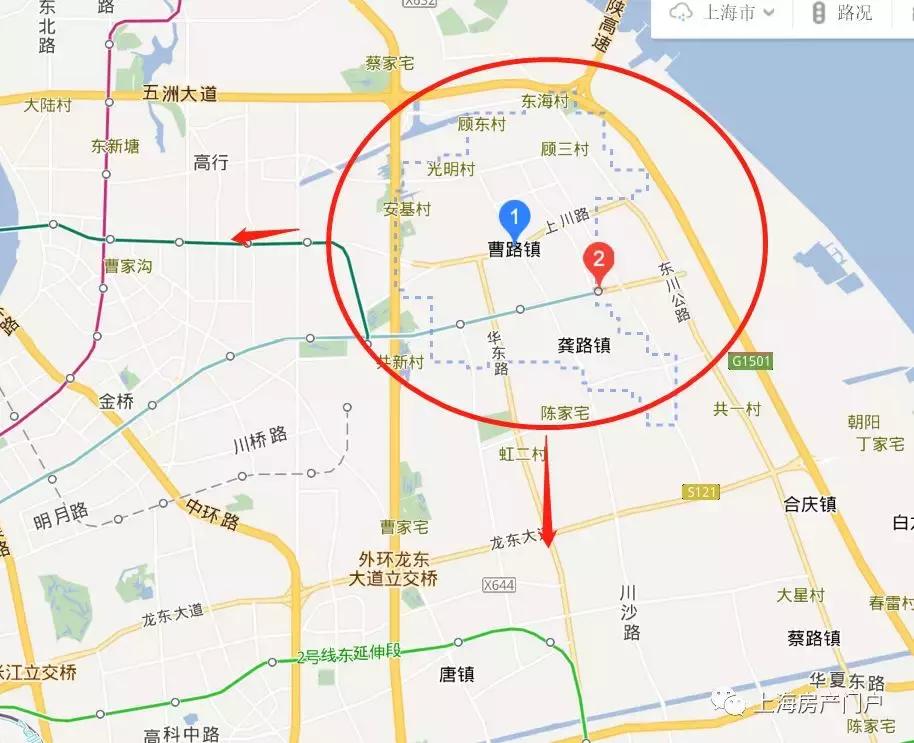 曹路动迁规划最新动态与观点论述