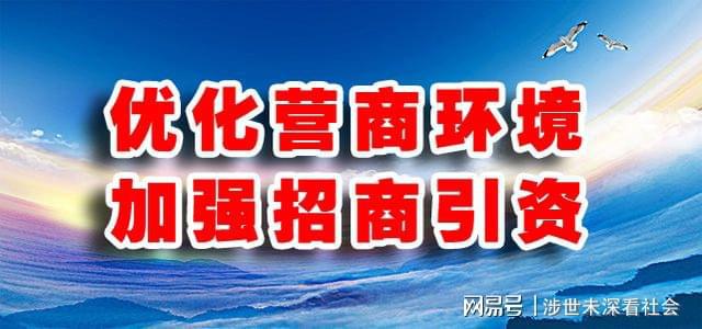 定边招聘网最新招聘，探索自然美景之旅，寻找内心平和的职场伙伴