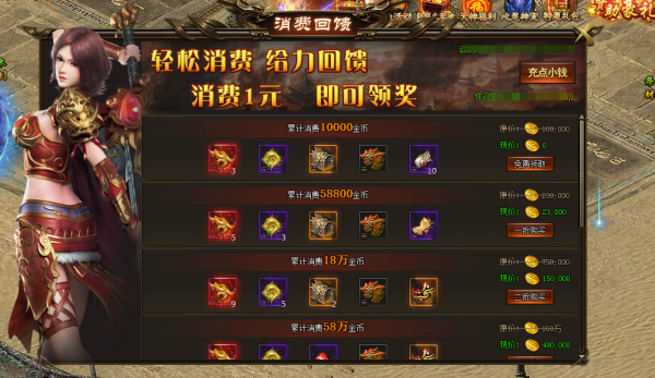 天神诀最新章节列表深度探讨与观点阐述