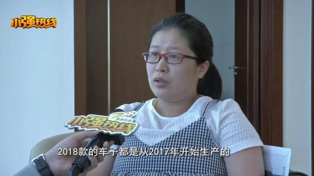 小强热线最新一期闪亮更新！
