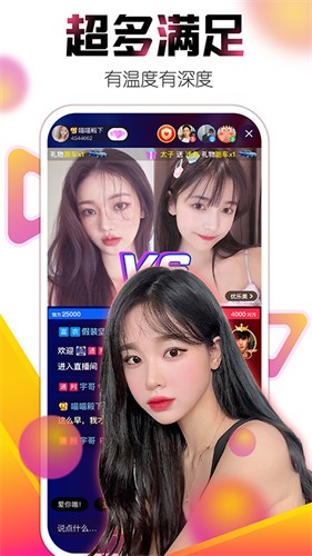 4438x亚洲视频最新免费，探索温馨日常与奇妙相遇的时刻