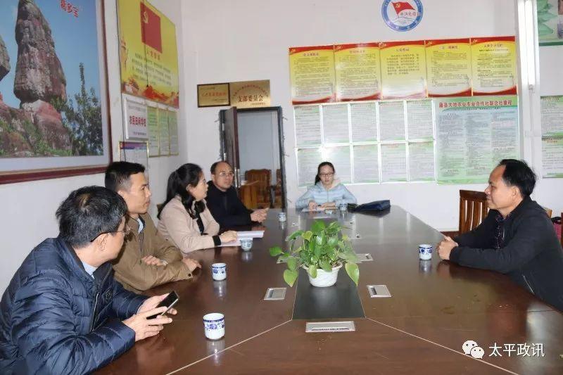藤县人才网最新招聘，启程探索自然美景，寻找内心平静之旅