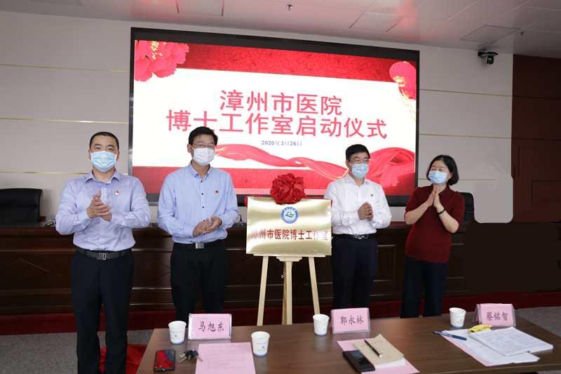 漳州市人才网最新招聘盛况，人才汇聚共创繁荣景象