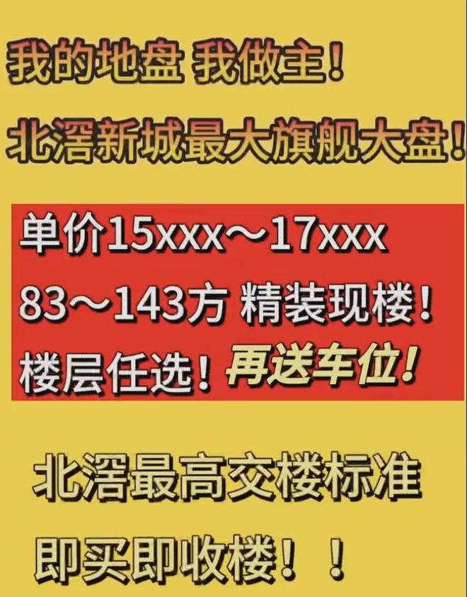 江山市最新招工信息深度解析与观点分享