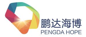 最新物业法下的科技产品介绍