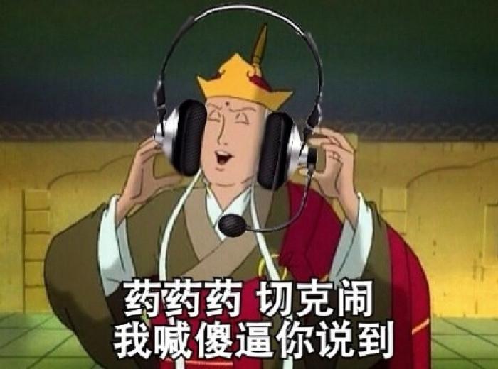 最新暴走漫画，小巷中的神秘乐园