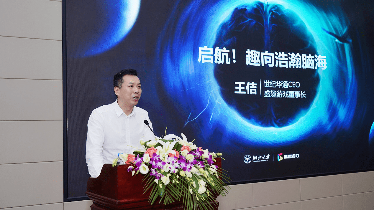得得鲁最新科技引领者，探索前沿科技前沿