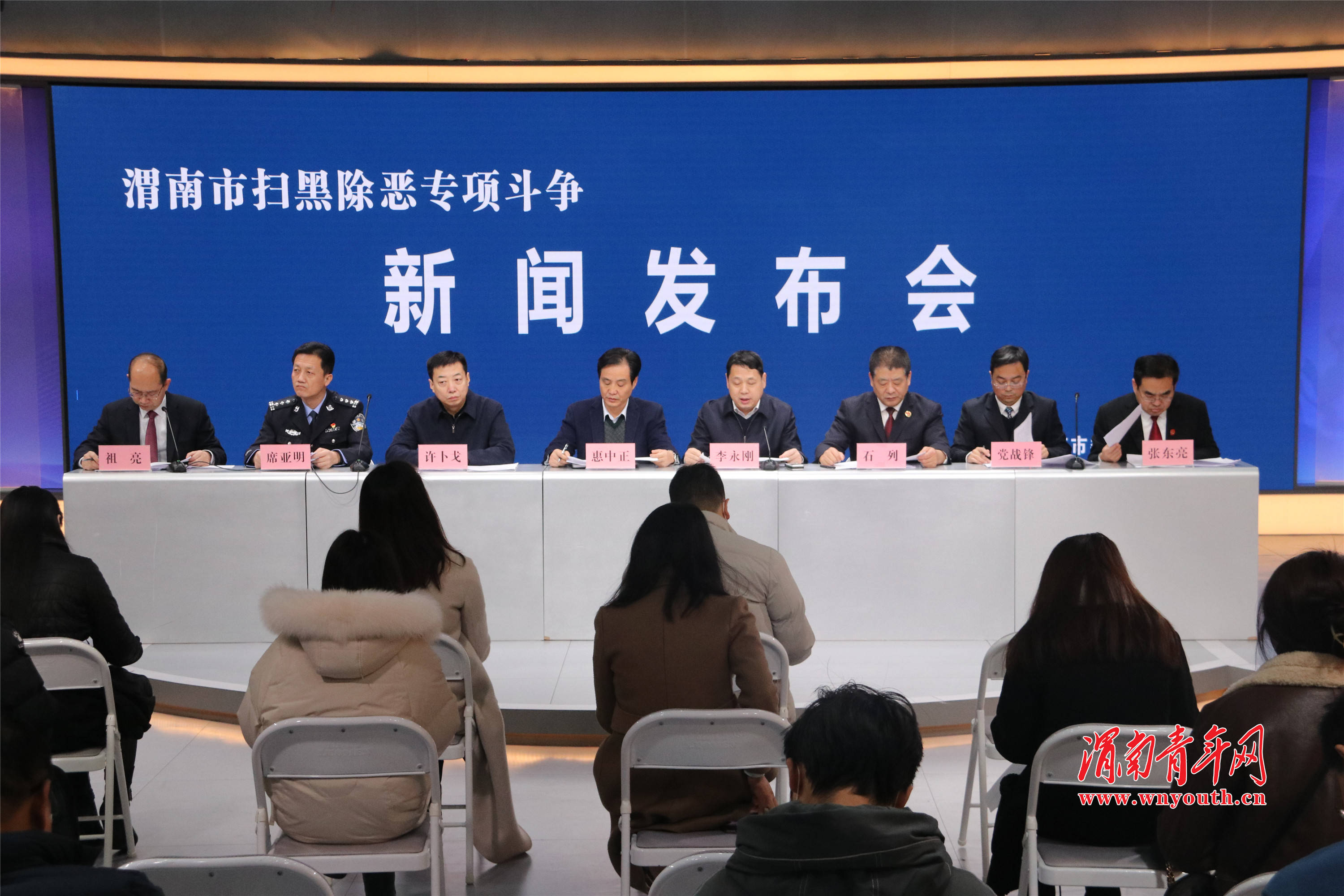 渭南最新新闻报道更新速递