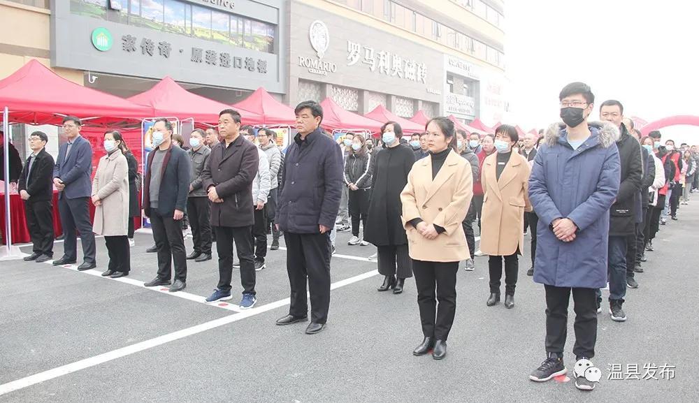 温县最新招聘，求职全流程指南详解
