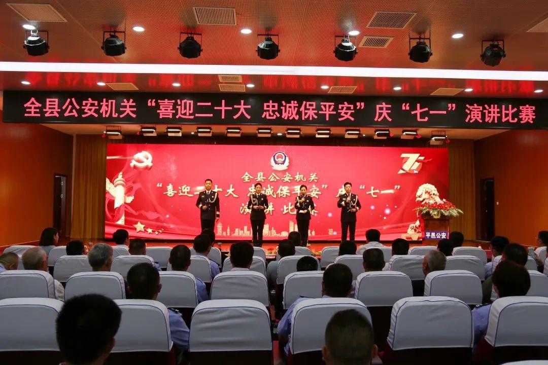 平邑最新招工信息大揭秘，你的理想工作等你来寻！