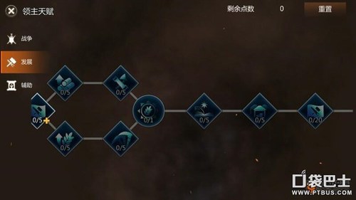 最新小炮天赋，时代印记与领域之光探索