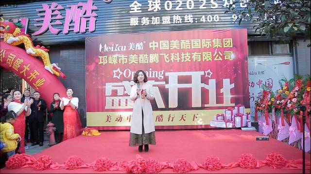 科技革新引领未来羊业新纪元，最新羊场招聘启事