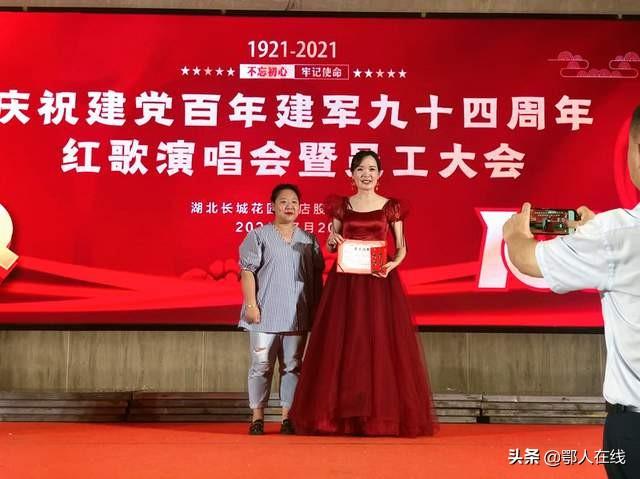 带你重温那个时代的旋律，2017最新红歌回顾 🎉🎵