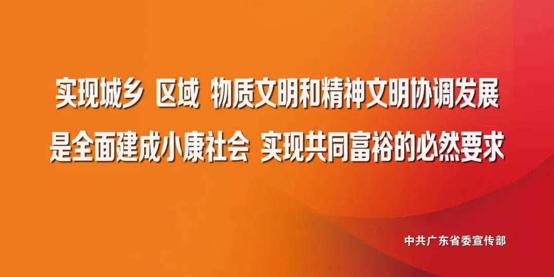 公司介绍 第62页