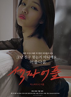 nc 17最新电影,NC 17最新电影，你绝对不能错过！🎬