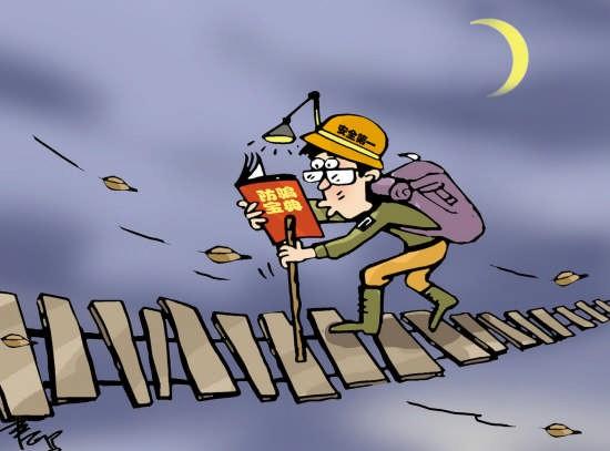 跑江湖骗术揭秘与意外友情之旅