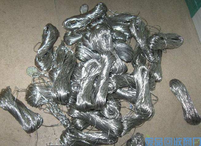 广州艾尚儿童用品 第60页