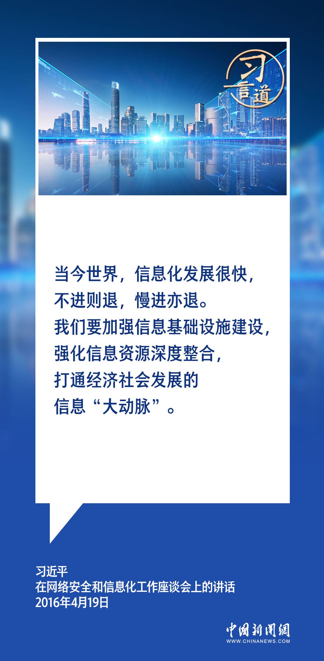 西平最新招聘，职业发展的理想选择，优质岗位等你来挑战！