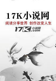 赣榆最新人事任免,赣榆最新人事任免背后的温馨故事