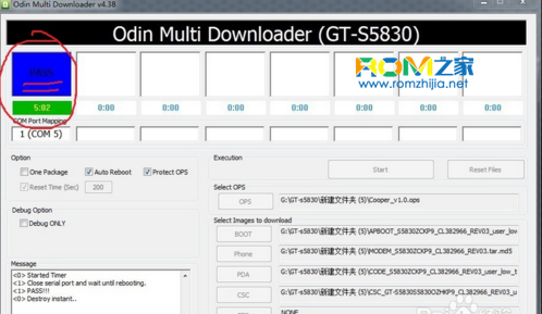 ODIN最新版下载探讨与解析，下载指南及相关观点分享